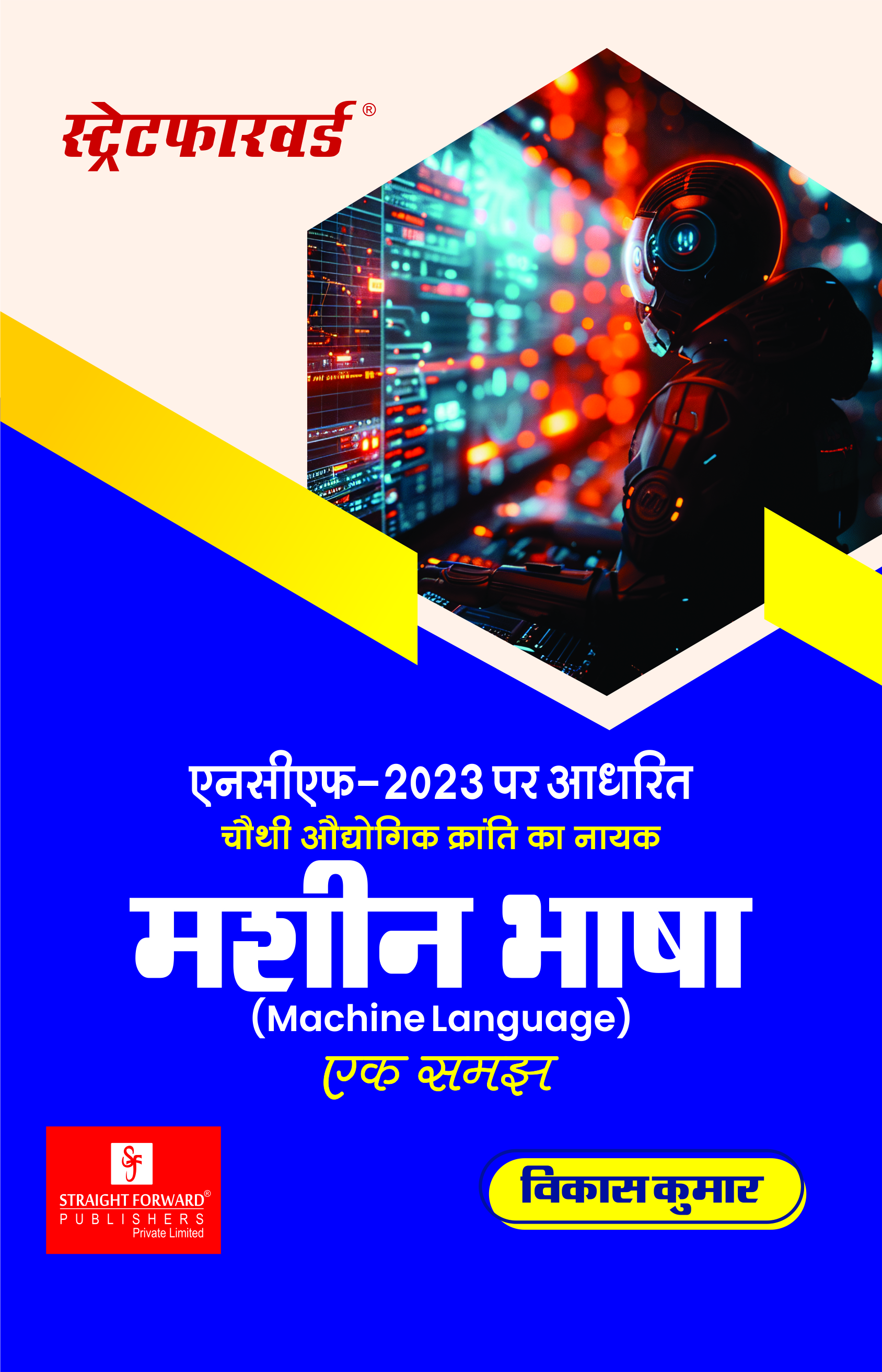 21122_S.jpg